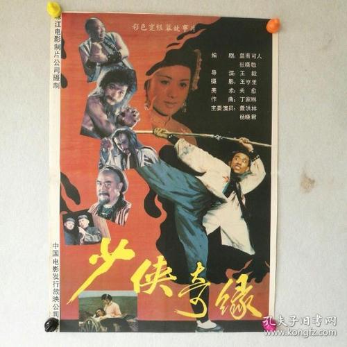 诺丁汉新学院文凭毕业证哪里有卖